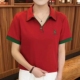 女装 翻领时尚 新款 弹力大码 休闲百搭polo 短袖 妈妈装 t恤女2026夏季