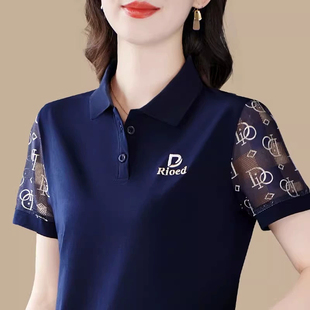 气质妈妈高级刺绣polo衫 时尚 宽松翻领百搭纱网上衣 t恤女夏季 短袖