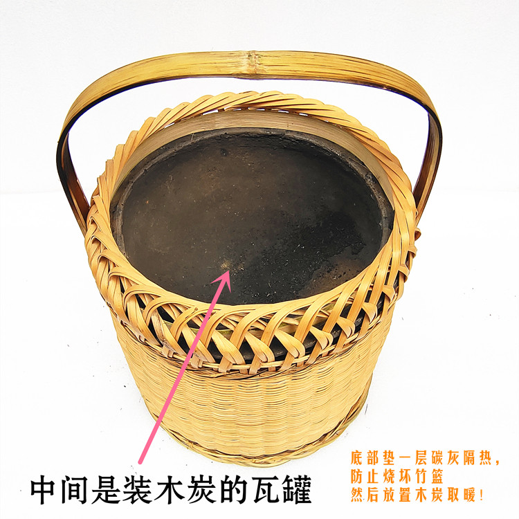 火笼竹编取暖传统竹子火笼火笼烤火手提篮竹N篮子竹制圆形原色u.