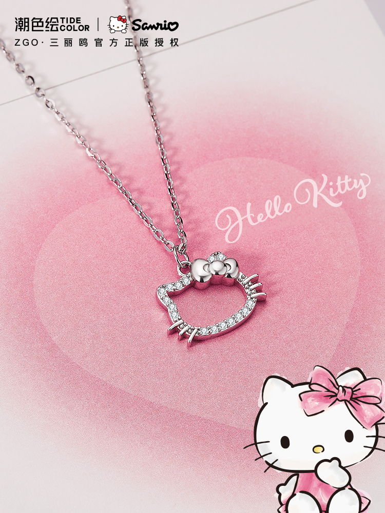 潮色绘三丽鸥Hellokitty项链纯银女款轻奢小众生日礼物秋冬毛衣链