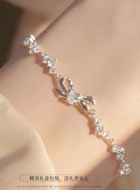 999蝴蝶结纯银足银手錬女生轻奢小众精致女款2025新款高级礼物