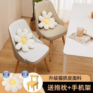 实木餐椅简约现代椅子家用靠背椅北欧餐桌椅书桌椅咖啡椅酒店凳子
