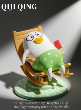 【小刘鸭】只能躺平车载桌面摆件