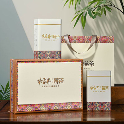 2025新款张家界莓茶包装盒空盒半斤装土家族莓茶礼盒高档茶叶盒