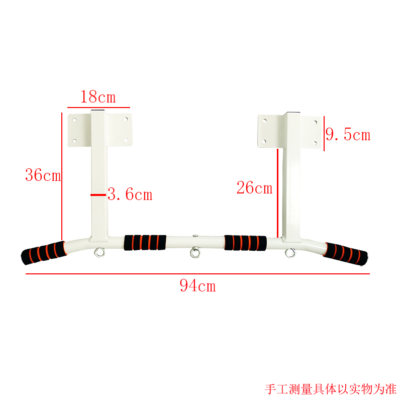 吊杆悬挂顶装固定家用单杠打孔墙y壁室内引体向上器室内梁上大人