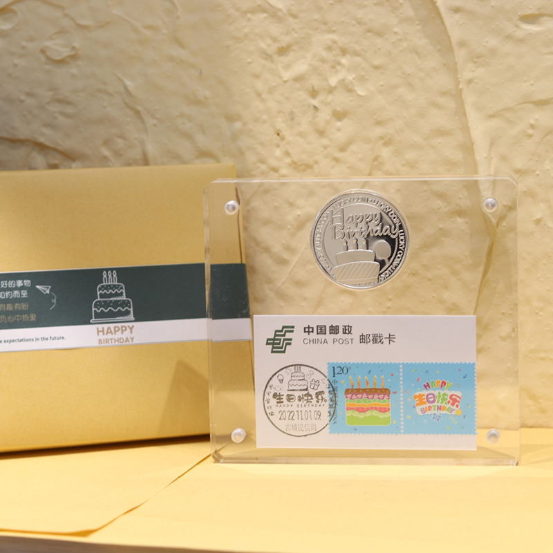 高透亚克力邮票4寸磁性相框