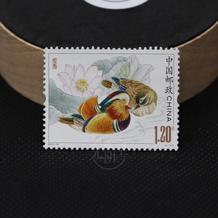 「光阴里慢递」七夕节爱情鸟邮票恋爱纪念搭配摆台