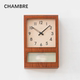 CHAMBRE日本原装 客厅静音木制挂钟石英钟 进口大表盘朦胧摆钟日式