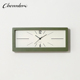 日本进口CHAMBRE简约挂钟长方形绿色客厅卧室装 饰石英挂钟078KH