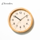 CHAMBRE日本原装 复古静音石英钟 进口可爱迷你实木台钟可挂墙日式