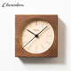 CHAMBRE日本原装 进口方形简约现代实木挂墙台钟静音卧室座钟075DB