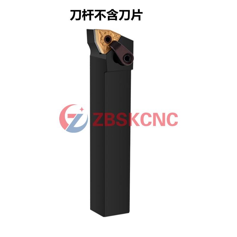 数控刀杆外圆桃型车刀MWL