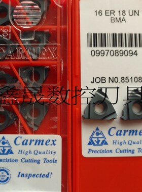 美制螺纹刀片16ER/16IR/10/12/14/16/18/24/28/32/UN BMA通用材质