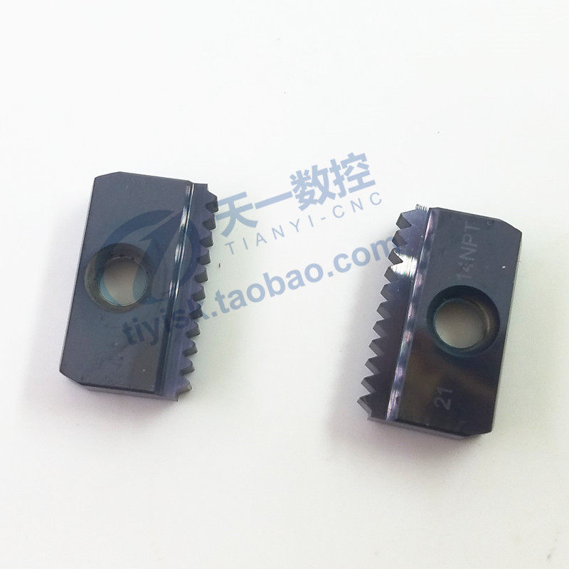 螺纹铣刀片英制55度 美制60度 锥管螺纹梳刀片14NPT 11W 11.5NPT,个性定制/设计服务/DIY,明信片定制,淘宝优惠券,粉丝福利购,淘宝优惠卷