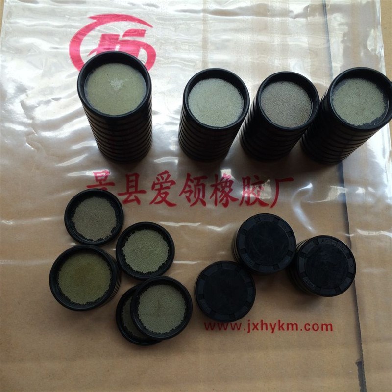 端盖油封EC 62/65/68/70/72*75*7/8/9/10/12 VK密封盖闷盖油封盖