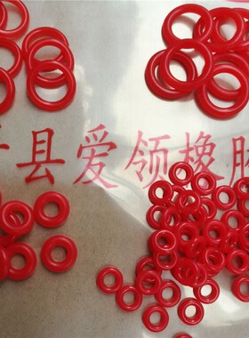 红色聚氨酯O形圈硬度95A耐高压防渗漏 PU密封垫圈 内径22*2 耐磨