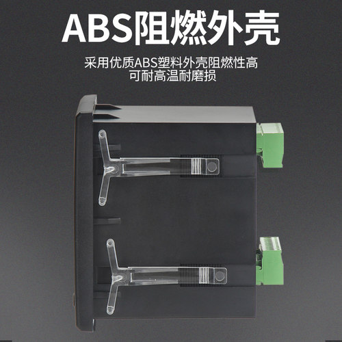 三相单相多功能数显电流电压表功率液晶多功能电力仪表RS485通讯