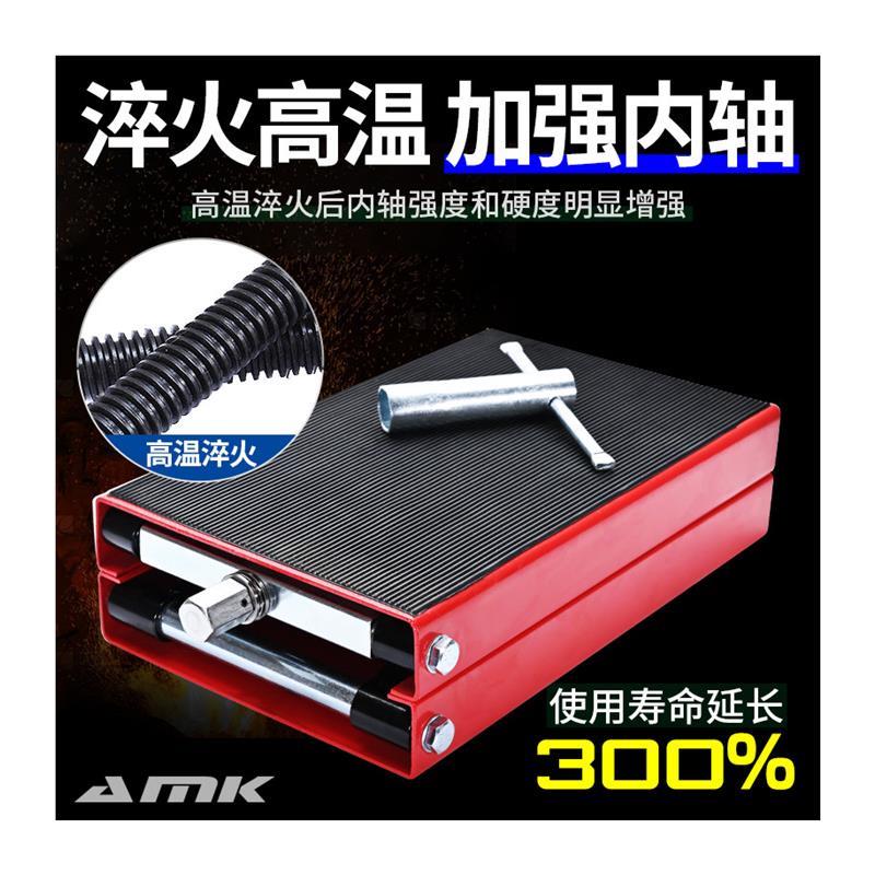 起车架重型车千斤顶台面