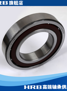 HRB 7219 AC 46219J 哈尔滨角接触轴承 内径95mm 外径170mm 厚32m