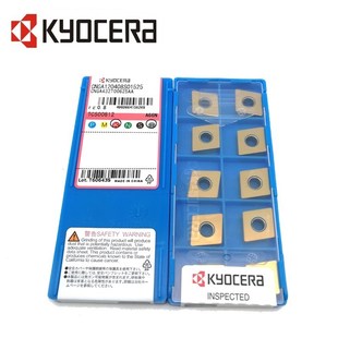 日本陶瓷数控车刀片WNGA/080404/080408A66N淬火钢超硬桃型刀头