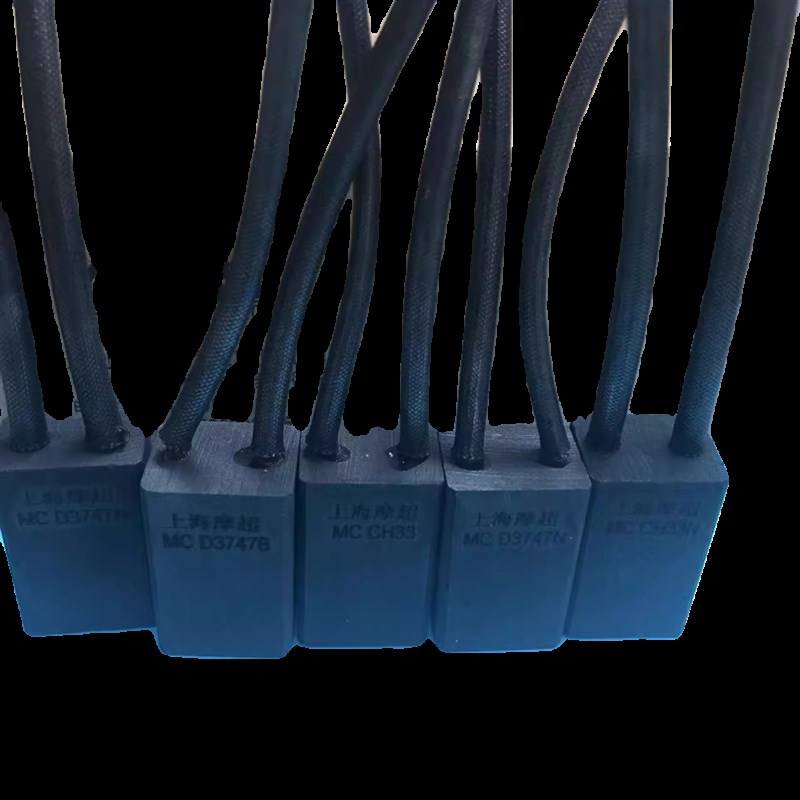 上海摩超碳刷摩根 D37k4N/B 12.5x16x20 25x40x32x 50 x60质量可