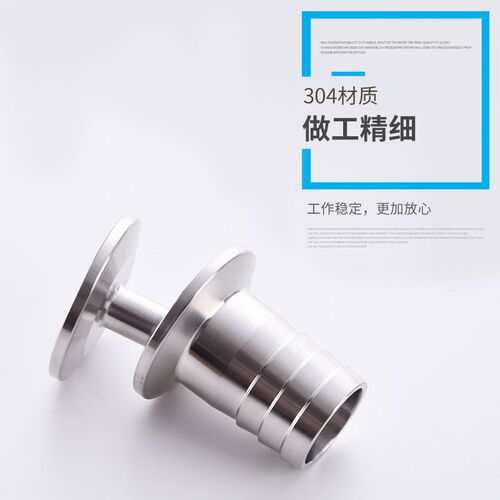 真空宝塔接头软管接头 皮管接头 KF真空格林头KF16 KF25 KF40