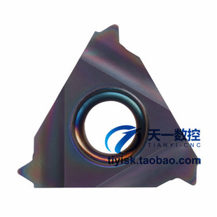 高硬钢七彩螺纹车刀片淬火钢内外螺纹挑丝刀粒16ER/IR AG60牙刀片