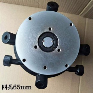 火花机电极夹头 电脉冲平动头 电极校正头千秋头放电加工铜公夹具