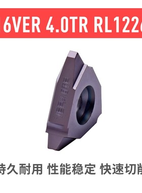 数控30度立装TR外螺纹刀片16 22 27VER 1.5 2 3 4 5  7 9 12 14TR