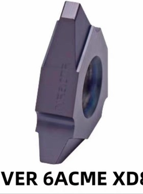 立装T型螺纹刀片22VER4.0TR 5.0TR 6.0TR 27VER7.0TR 8.0TR 10.0