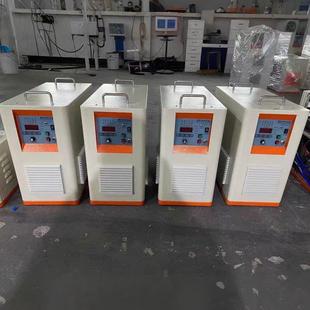 超高频感应加热机小型淬火机退火炉铜管不锈钢焊接机金属加热设备