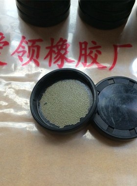 EC端面密封 油封端盖 油盖 VK端盖油封125*12 128.6*12 130*8/12