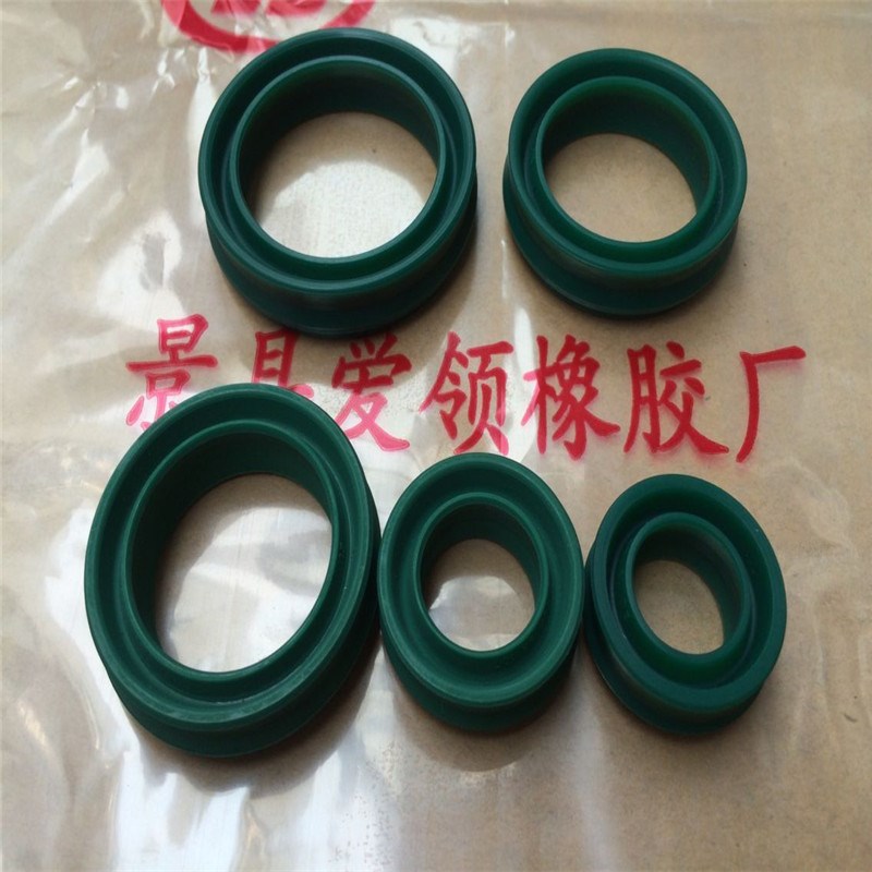 EU型/EUS型气缸活塞杆密封件气缸油封圈 气缸密封圈 25*35*11.2