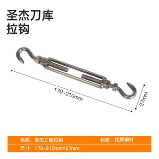 圣杰刀库BT30刀夹数控钻攻机刀库刀爪台群台一润星钻孔机刀夹配件