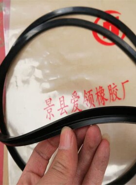 VL型密封圈 VL水封 VL旋转密封圈 VL110/VL120/VL130/VL140/VL150