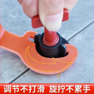 瓷砖找平器贴地砖神器工具整平器十字卡钢针走平器磁砖定位调平器