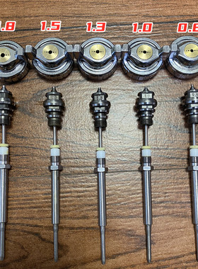 通用W-71喷枪配件W77针嘴雾化帽迫紧喷幅空气油量调节钮可配岩田