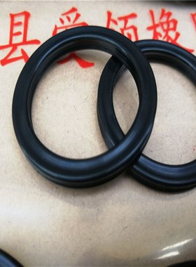 X型圈 星型圈 内径120.32/126.67/133.02/158.41/177.47*2.62