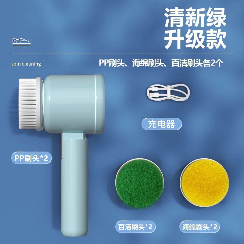 电动鞋刷洗鞋子神器全自动手持多功能清洁刷子家用防水刷鞋器131