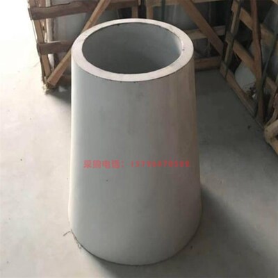 高压除尘绝缘子绝缘套静电除尘器配件电除尘瓷缸 T515承压绝缘子