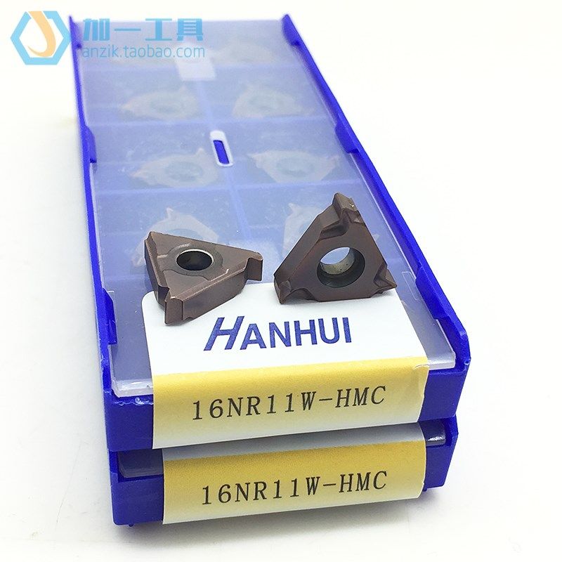 台湾HANHUI翰辉螺纹刀片16ER/NR11.5/14NPT 不锈钢用11W 14W韩辉,个性定制/设计服务/DIY,明信片定制,淘宝优惠券,粉丝福利购,淘宝优惠卷