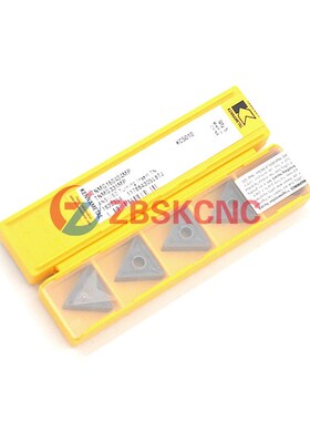 肯纳三角数控刀片TNMG160404/02MS 08MP KC5010高硬淬火件调制料