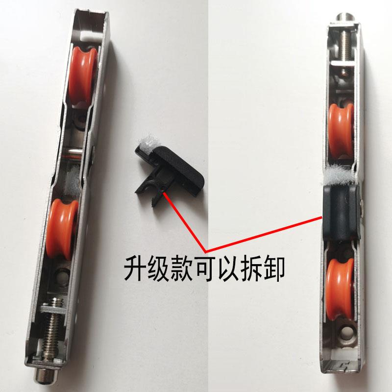 推拉门滑轮不锈钢地重型