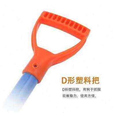 厂销厂销雪铲铲雪雪清农具雪板推塑料多功能铲子雪锹铲加厚塑料品