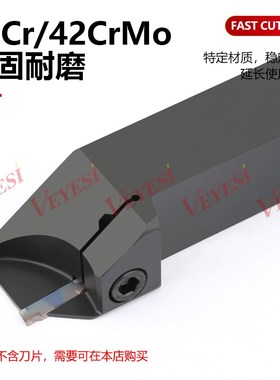 数控刀杆 京瓷切槽刀杆外径切断车刀KGMR1616 2020K-2T17割刀割槽