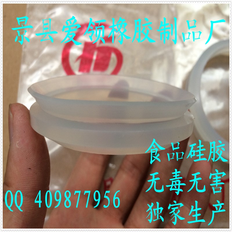 VS型水封VDS/ V型旋转封VS140*126*18/VS150*135*18