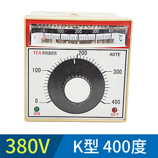 TEA2001烘箱烤箱温控表E型0 电饼铛温控仪温度控制器 300K型400度