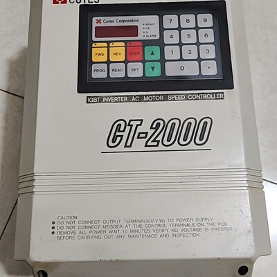 议价CUTES九德松益变频器CT-2000-3A7，5HP功率，维修