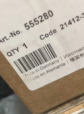 议价555280 穆尔模块 德国进口 Murr 全金属 原装正维修