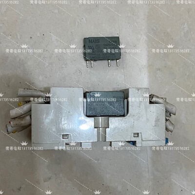 议价继电器PA1a-24V APA3312维修